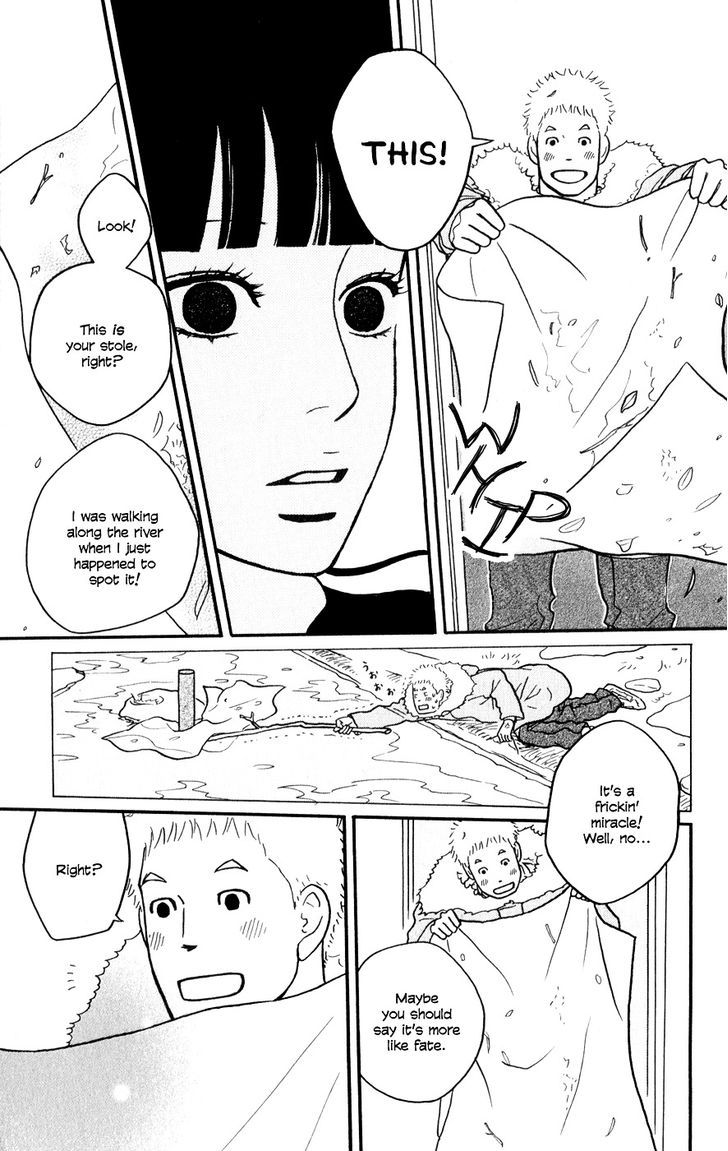 Hagoromo Mishin Chapter 5 #20