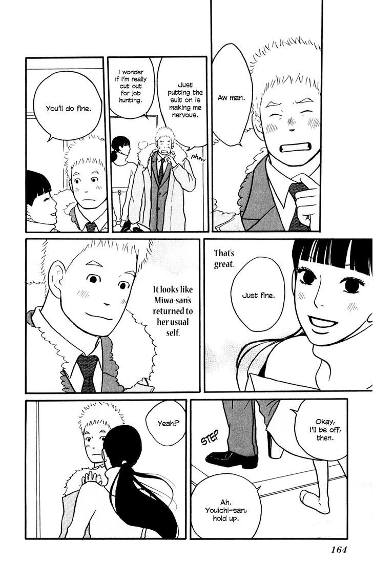 Hagoromo Mishin Chapter 5 #23