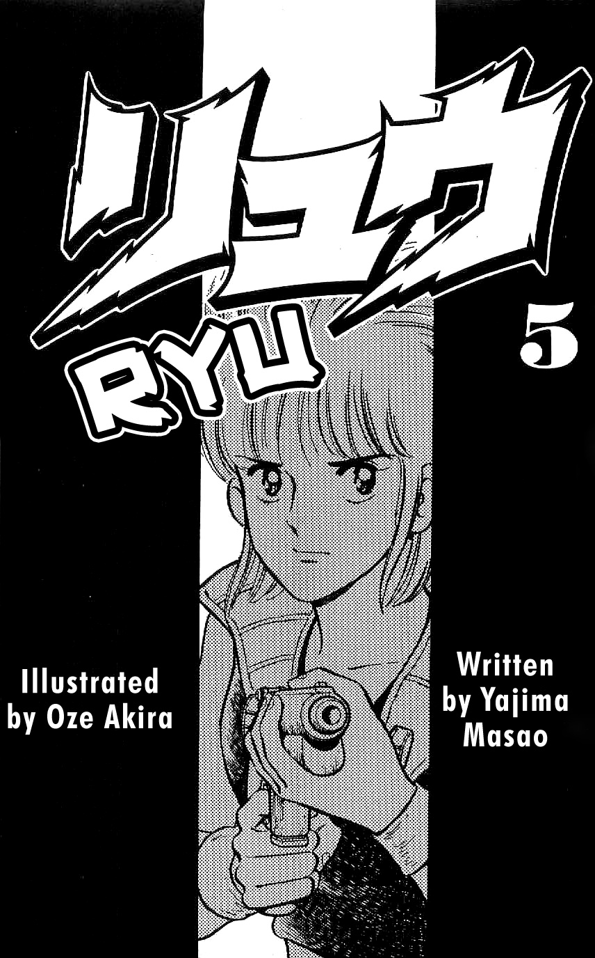 Ryuu Chapter 38 #4