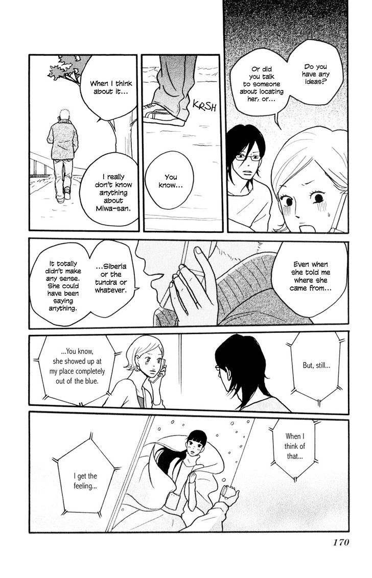 Hagoromo Mishin Chapter 5 #29