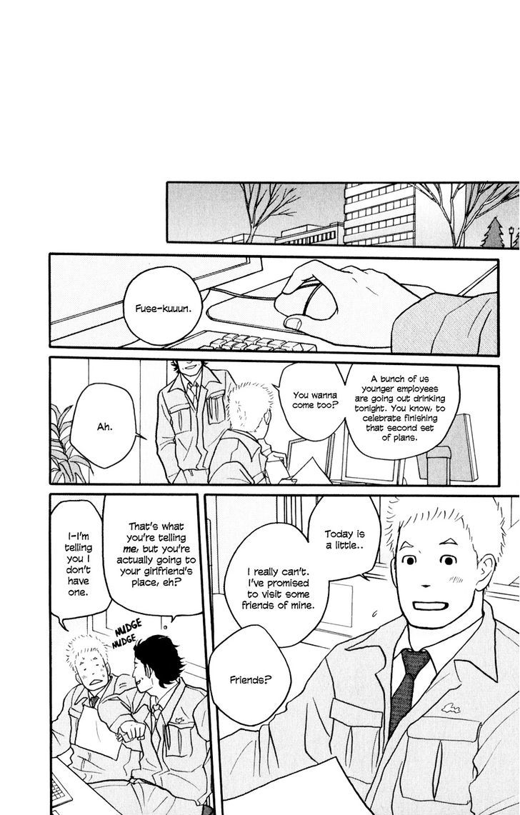 Hagoromo Mishin Chapter 5 #36