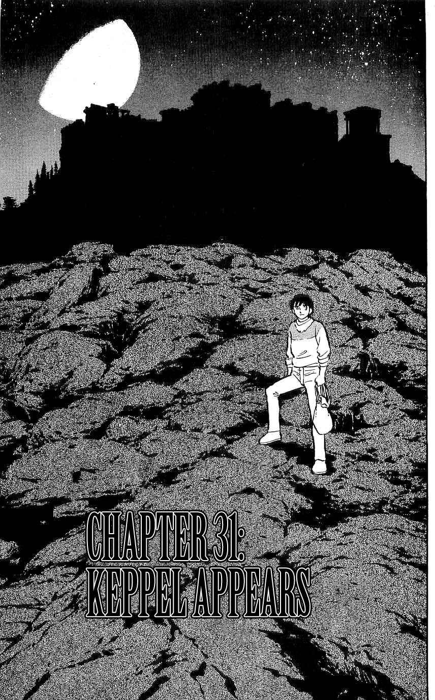 Ryuu Chapter 31 #1