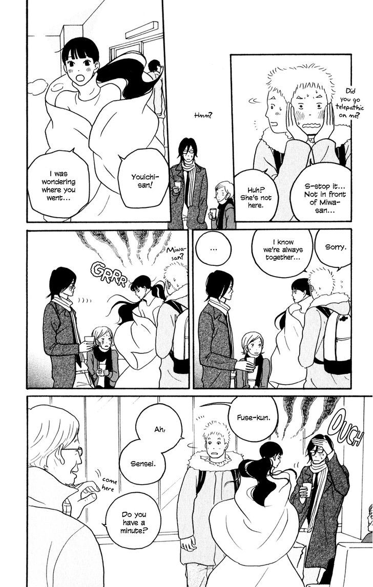 Hagoromo Mishin Chapter 4 #21