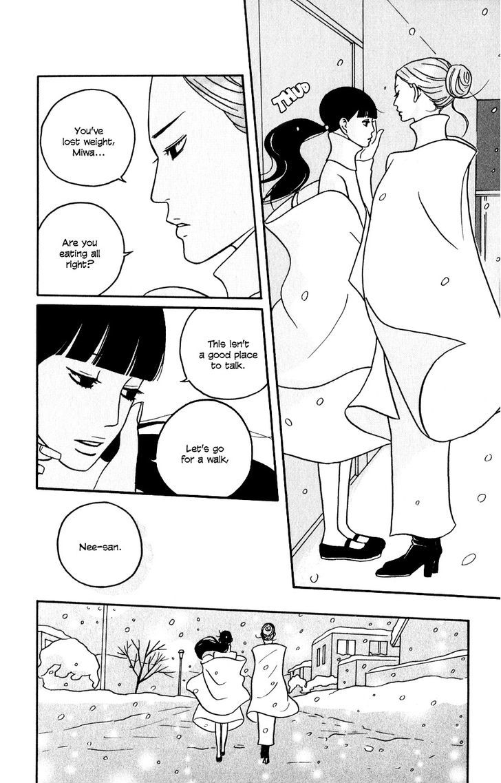 Hagoromo Mishin Chapter 4 #31