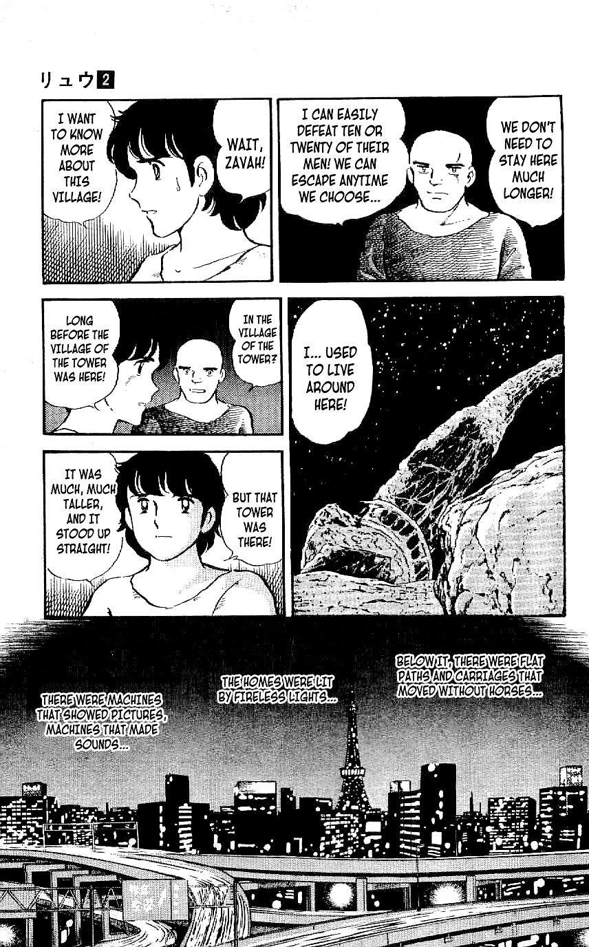 Ryuu Chapter 15 #7