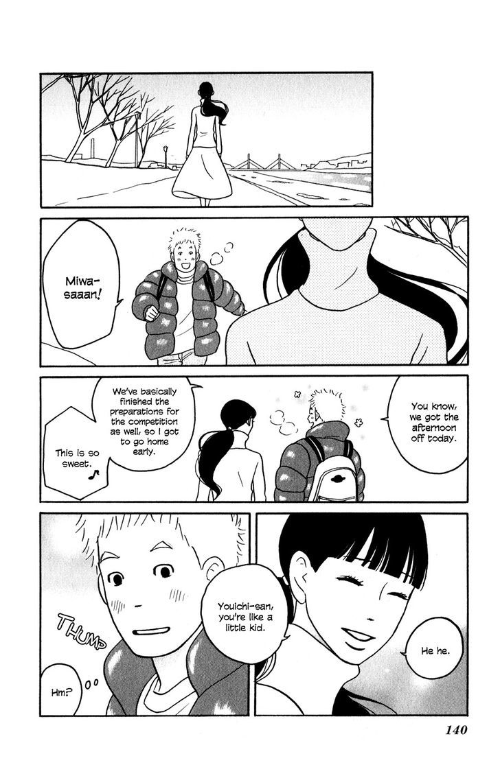 Hagoromo Mishin Chapter 4 #35