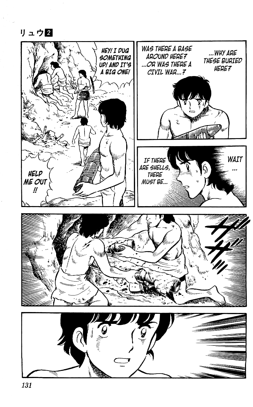 Ryuu Chapter 15 #17