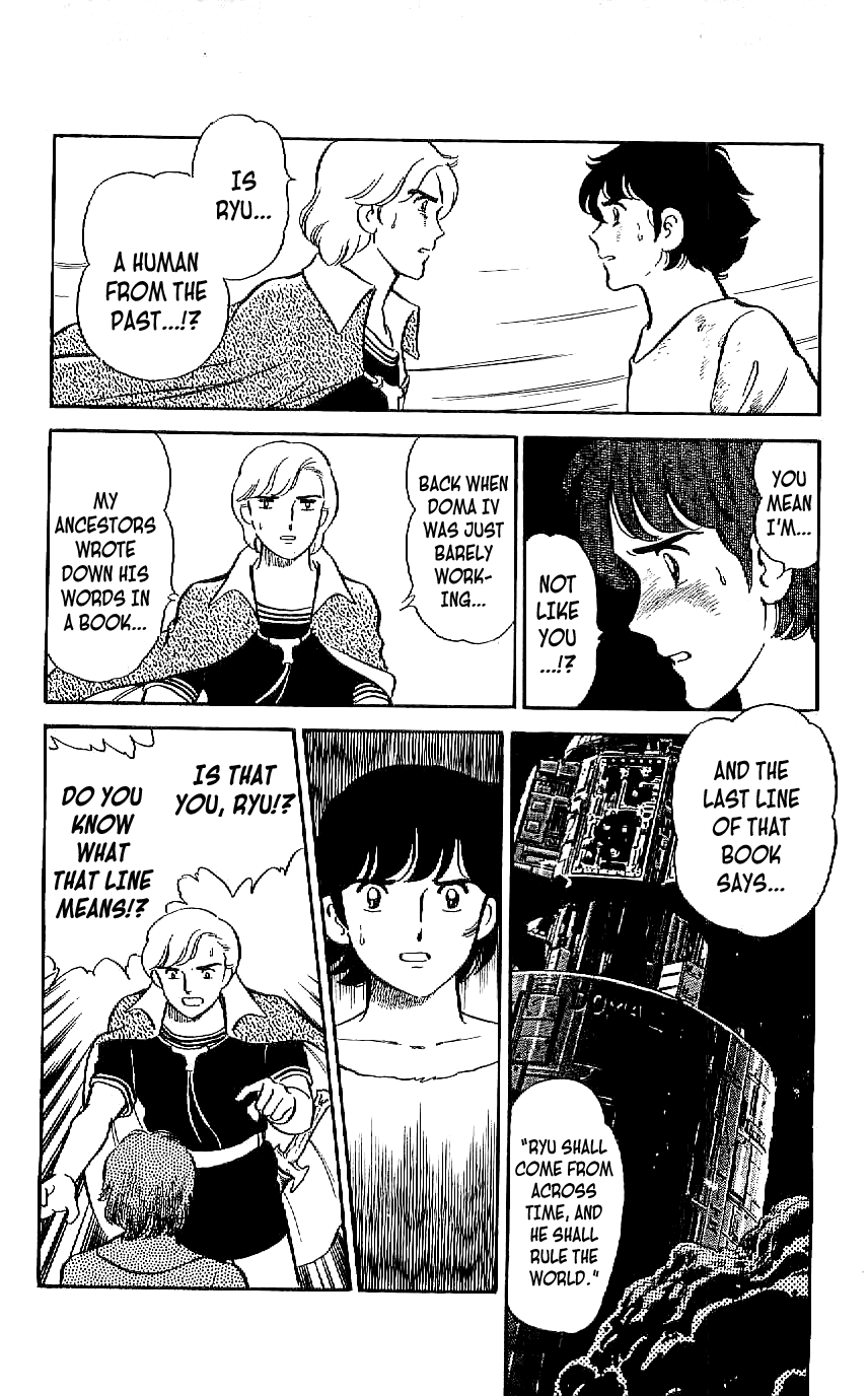 Ryuu Chapter 13 #4