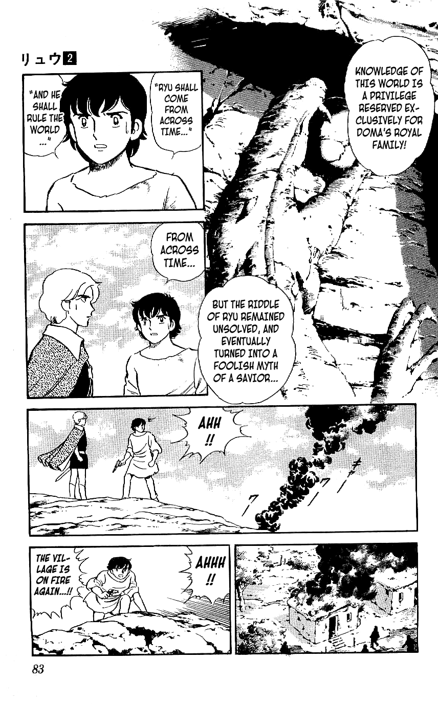 Ryuu Chapter 13 #5