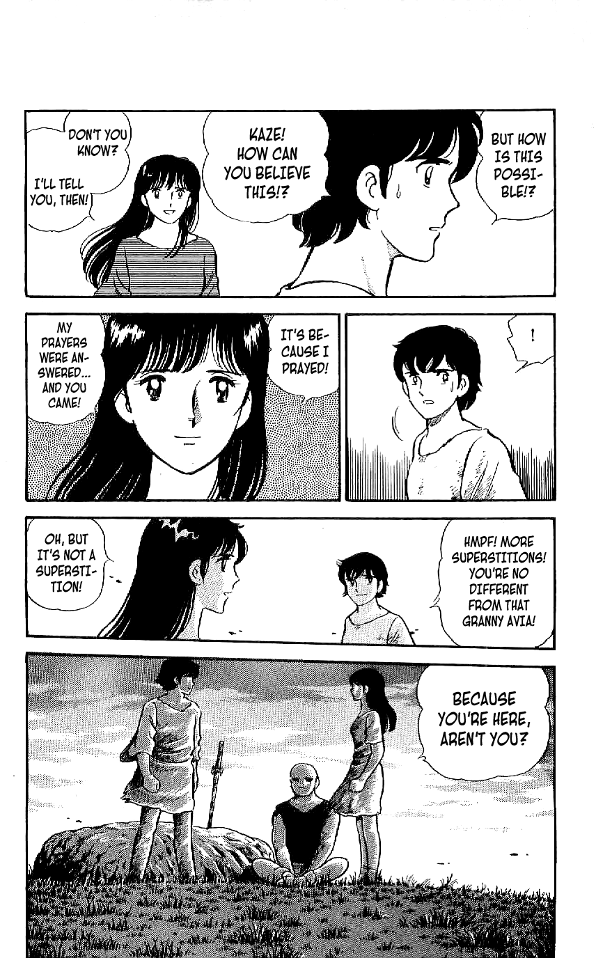 Ryuu Chapter 13 #16