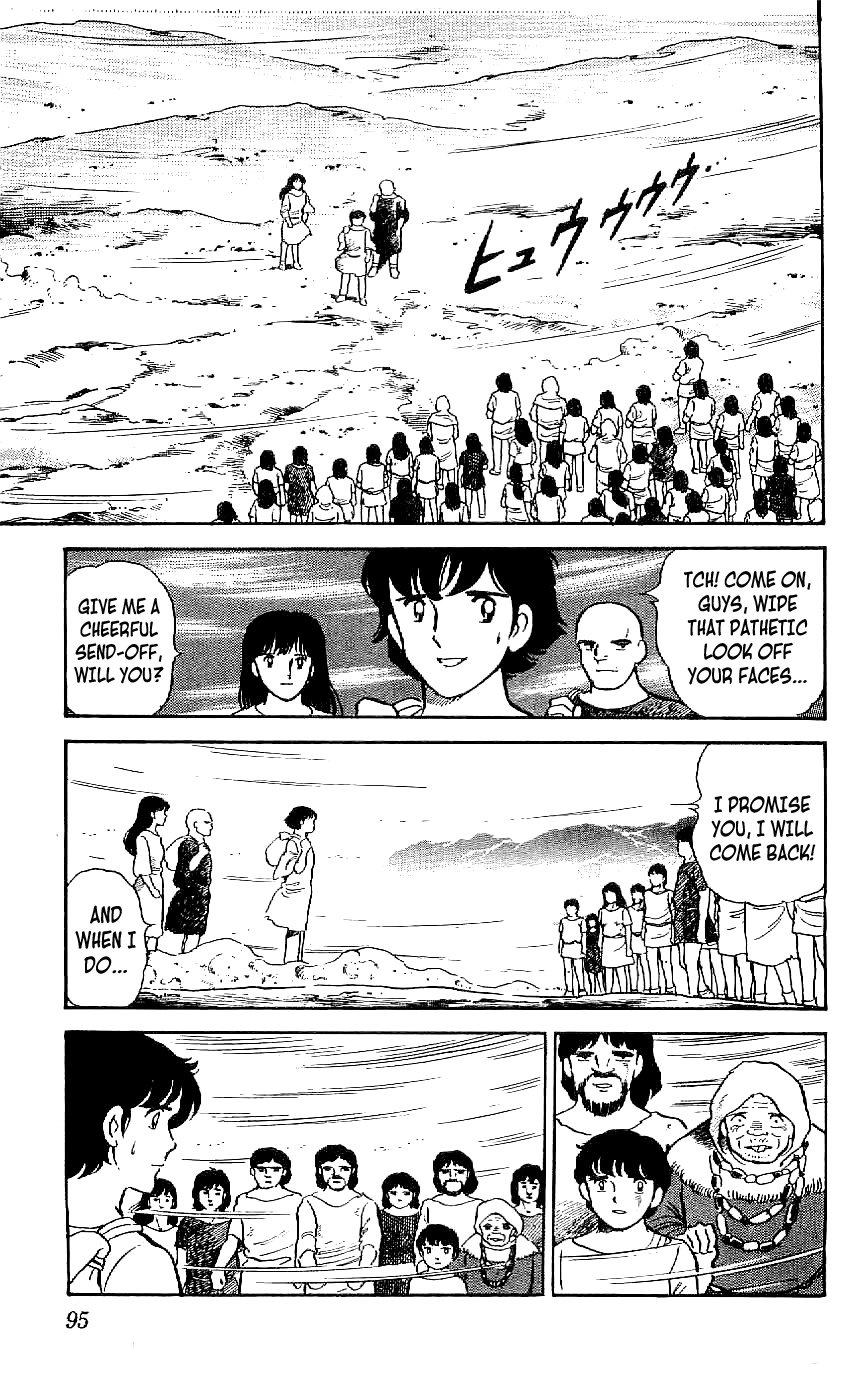 Ryuu Chapter 13 #17