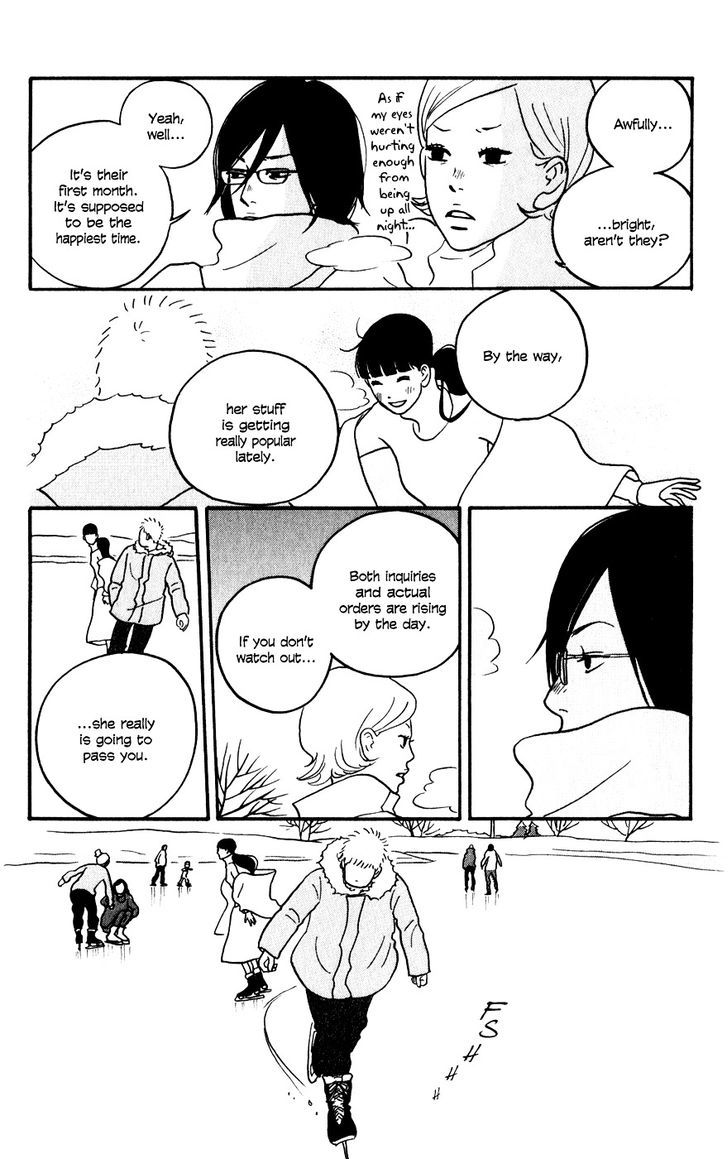 Hagoromo Mishin Chapter 3 #4