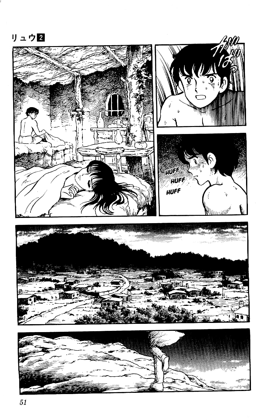 Ryuu Chapter 11 #9