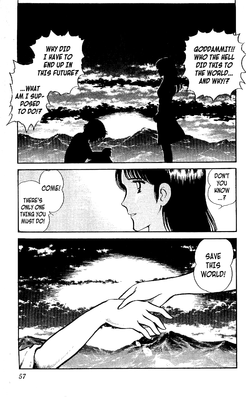 Ryuu Chapter 11 #15