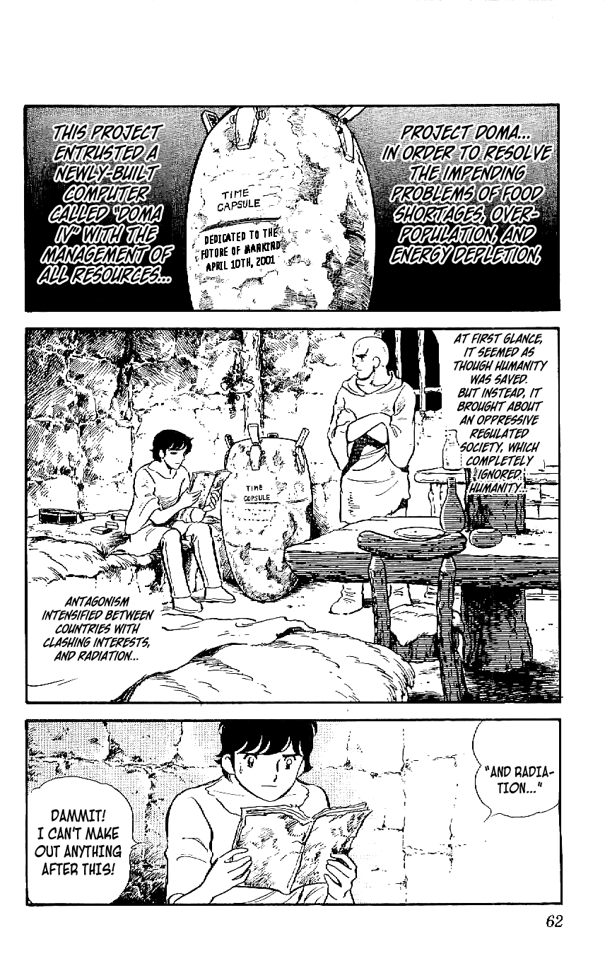 Ryuu Chapter 12 #2