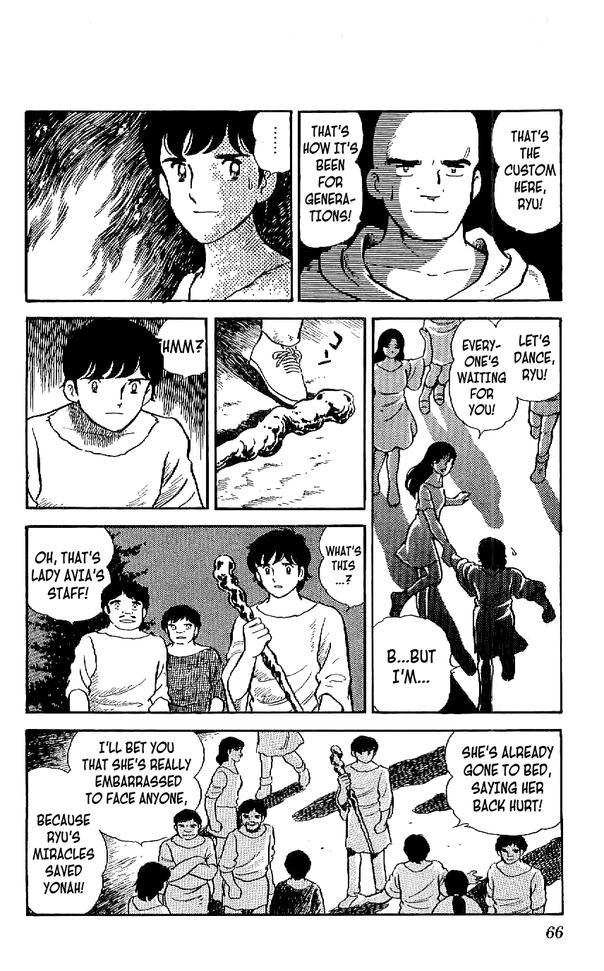 Ryuu Chapter 12 #6