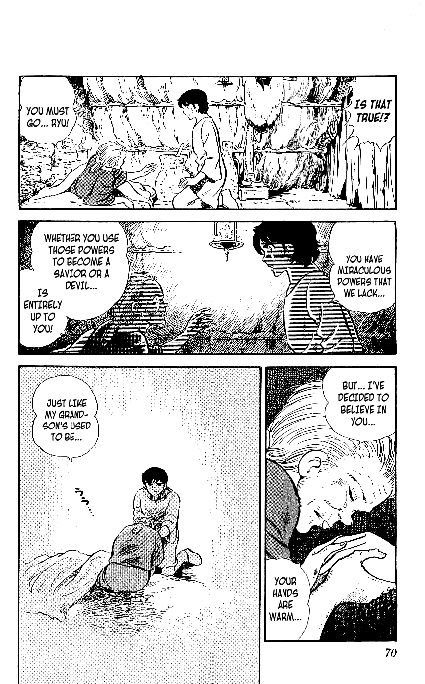 Ryuu Chapter 12 #10