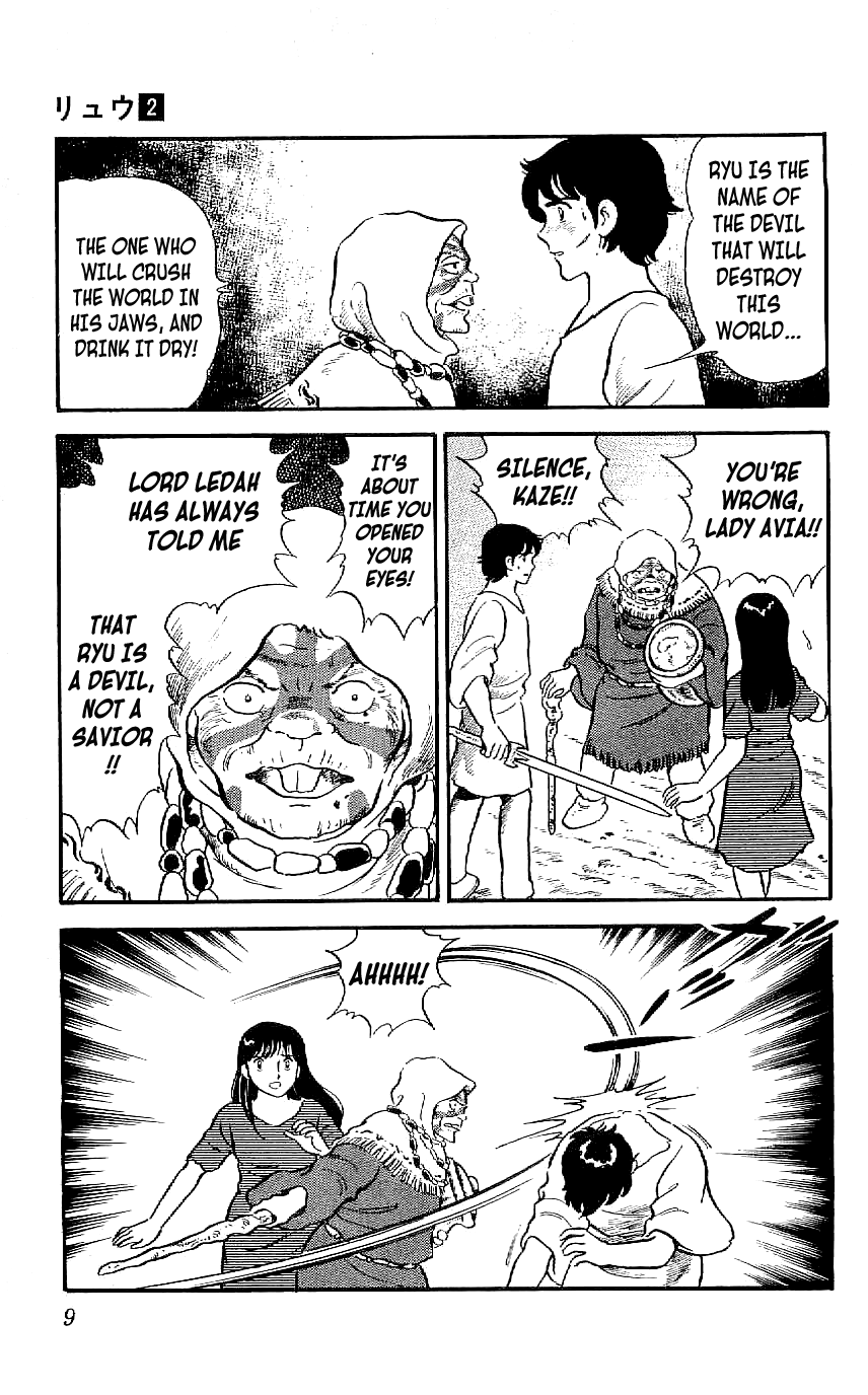 Ryuu Chapter 9 #10
