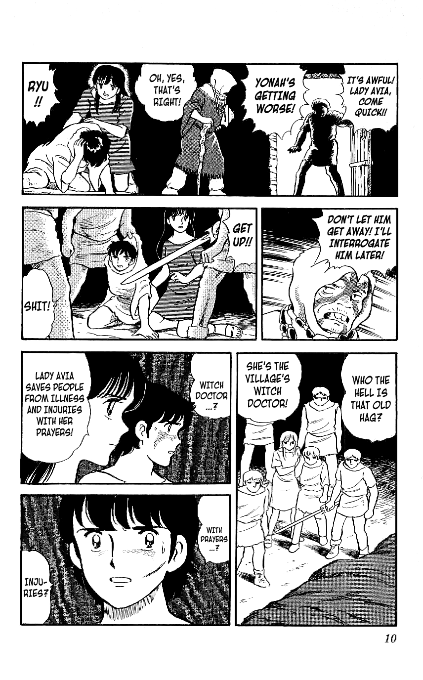 Ryuu Chapter 9 #11