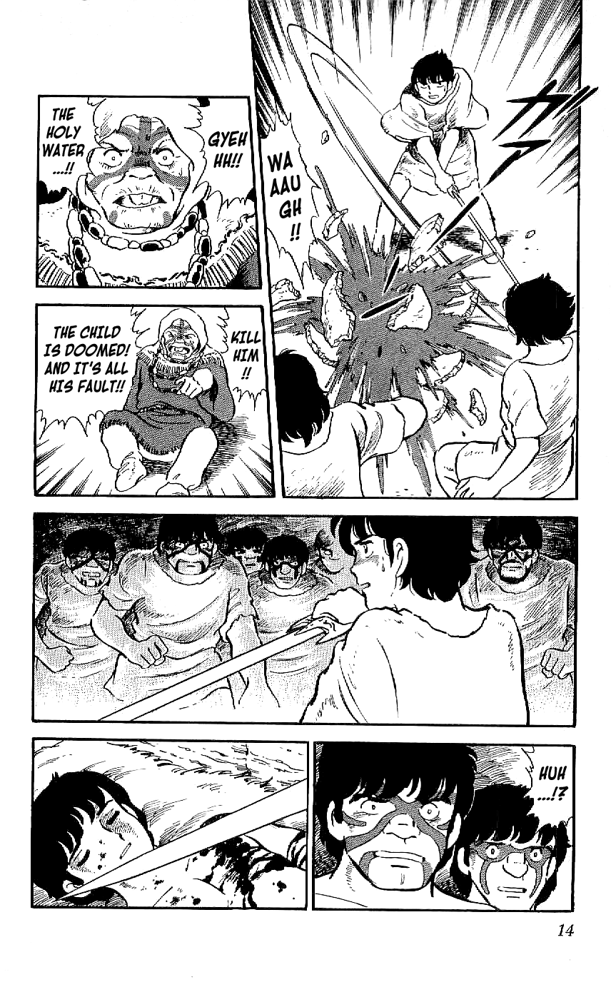 Ryuu Chapter 9 #15