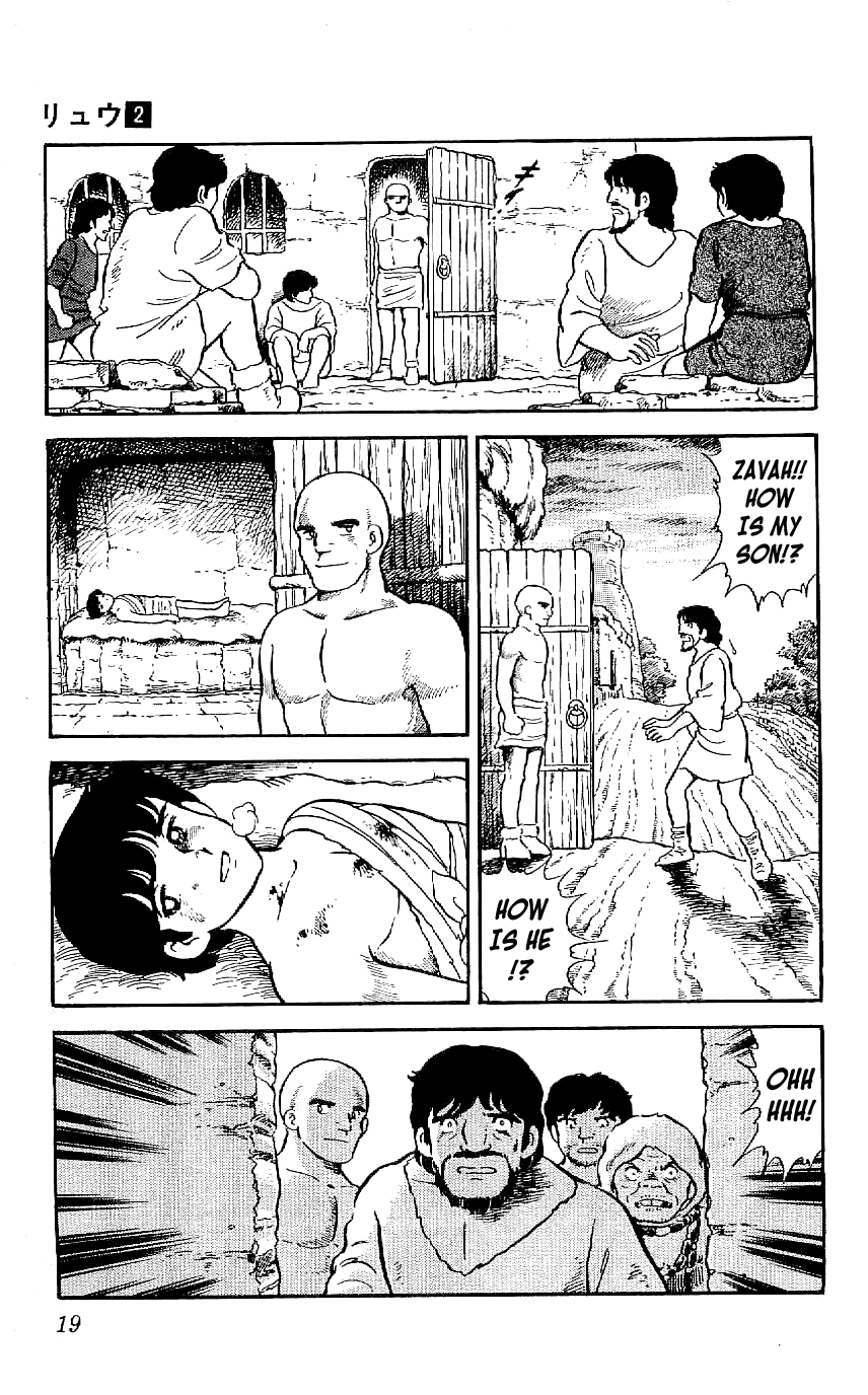 Ryuu Chapter 9 #20