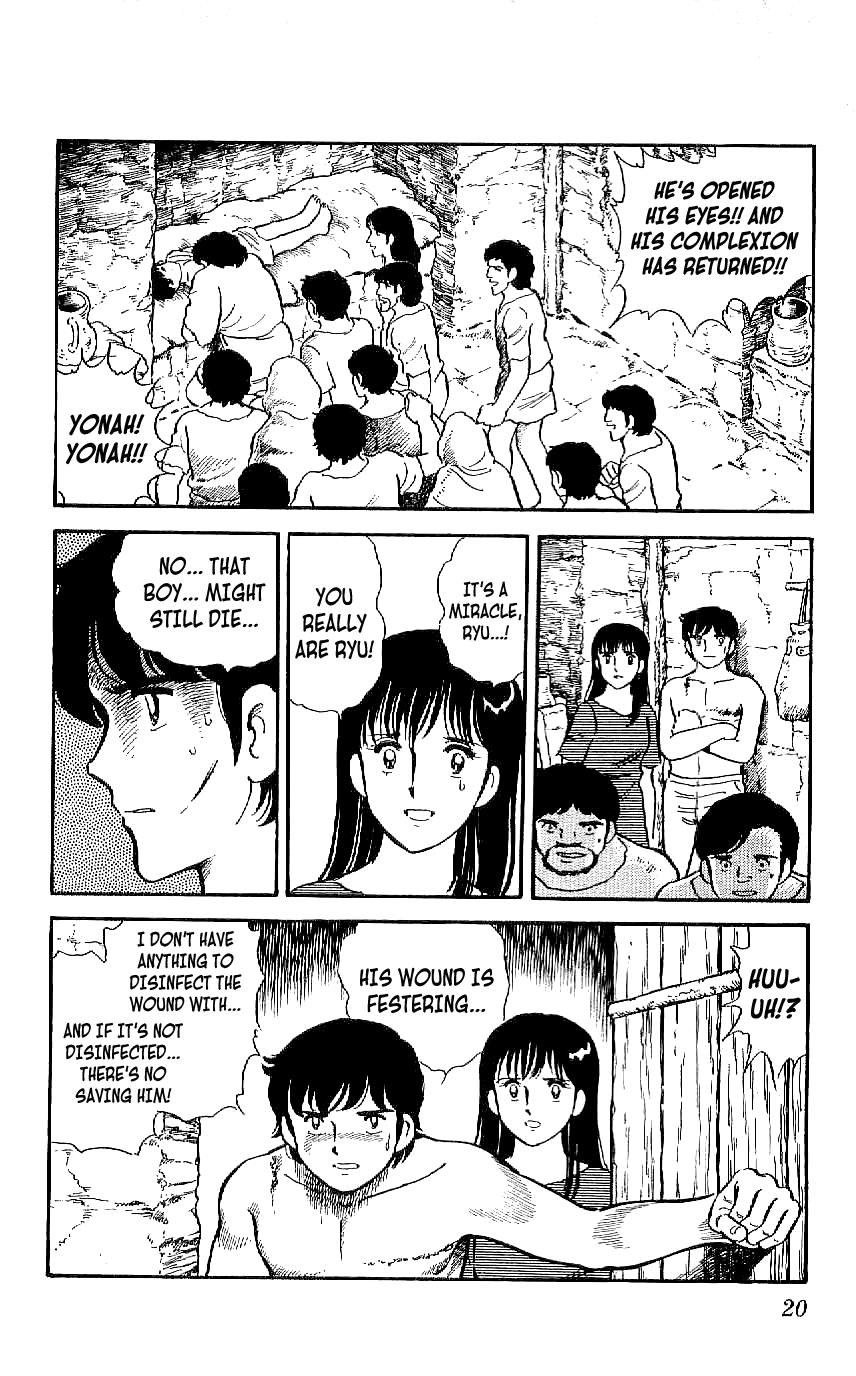 Ryuu Chapter 9 #21