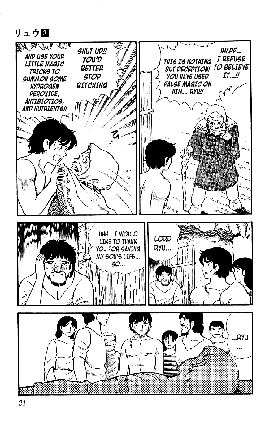 Ryuu Chapter 9 #22