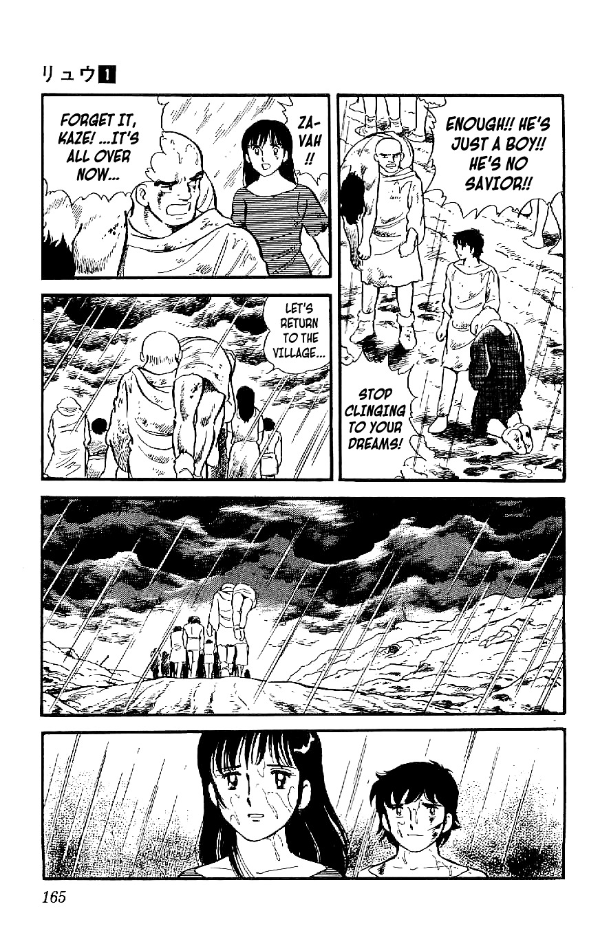 Ryuu Chapter 7 #11