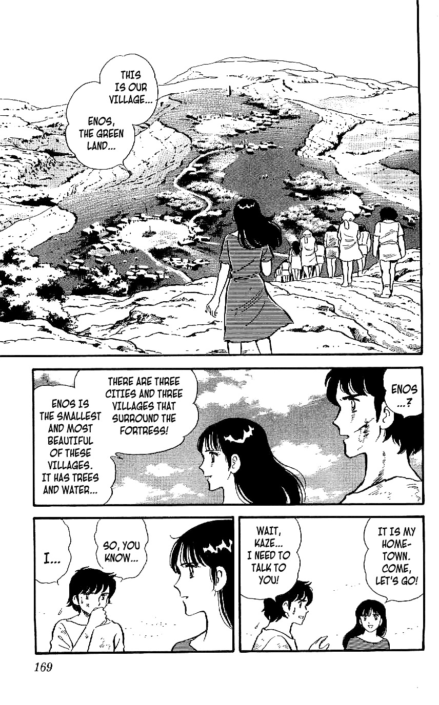Ryuu Chapter 7 #15