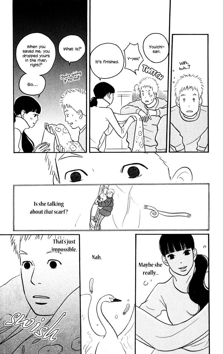 Hagoromo Mishin Chapter 2 #3