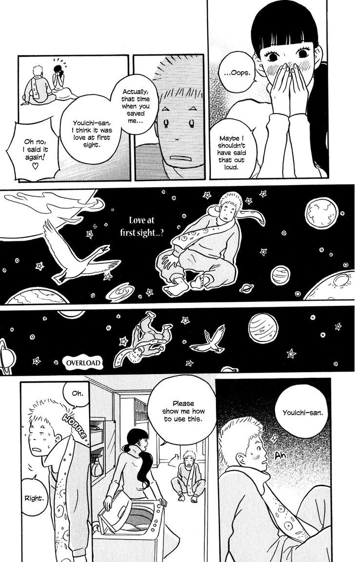 Hagoromo Mishin Chapter 2 #5