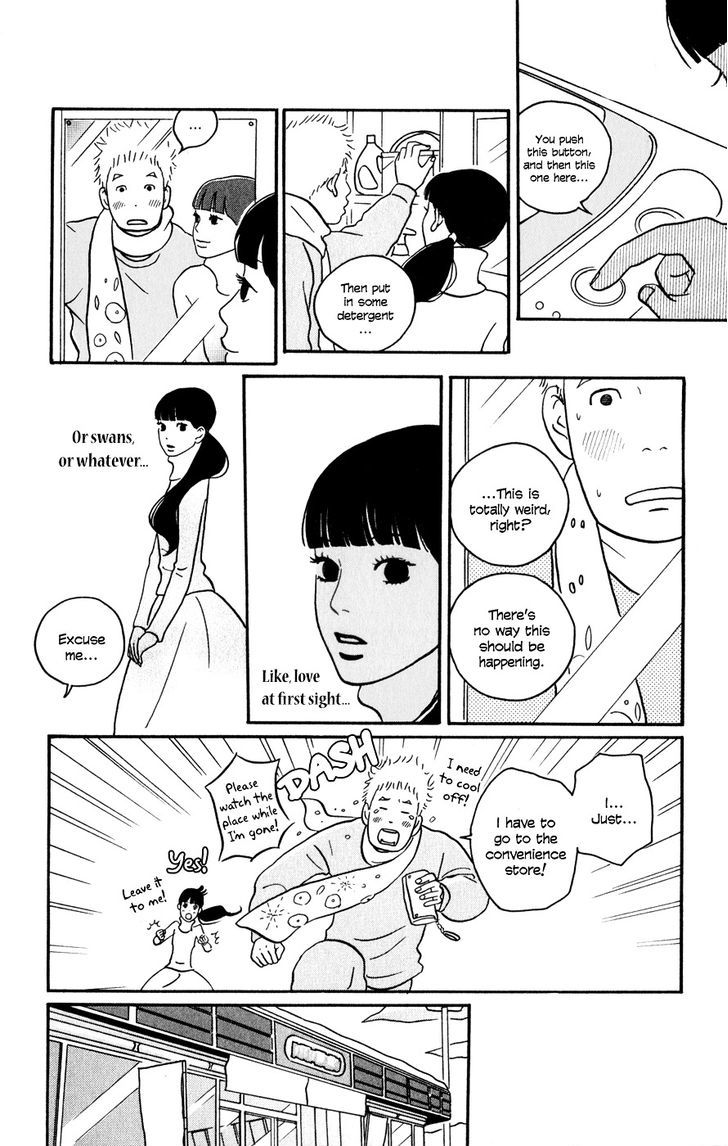 Hagoromo Mishin Chapter 2 #6