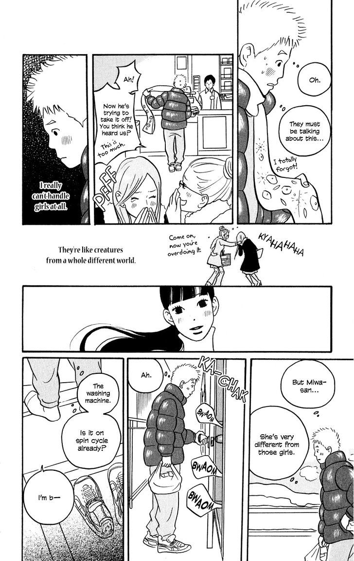 Hagoromo Mishin Chapter 2 #8