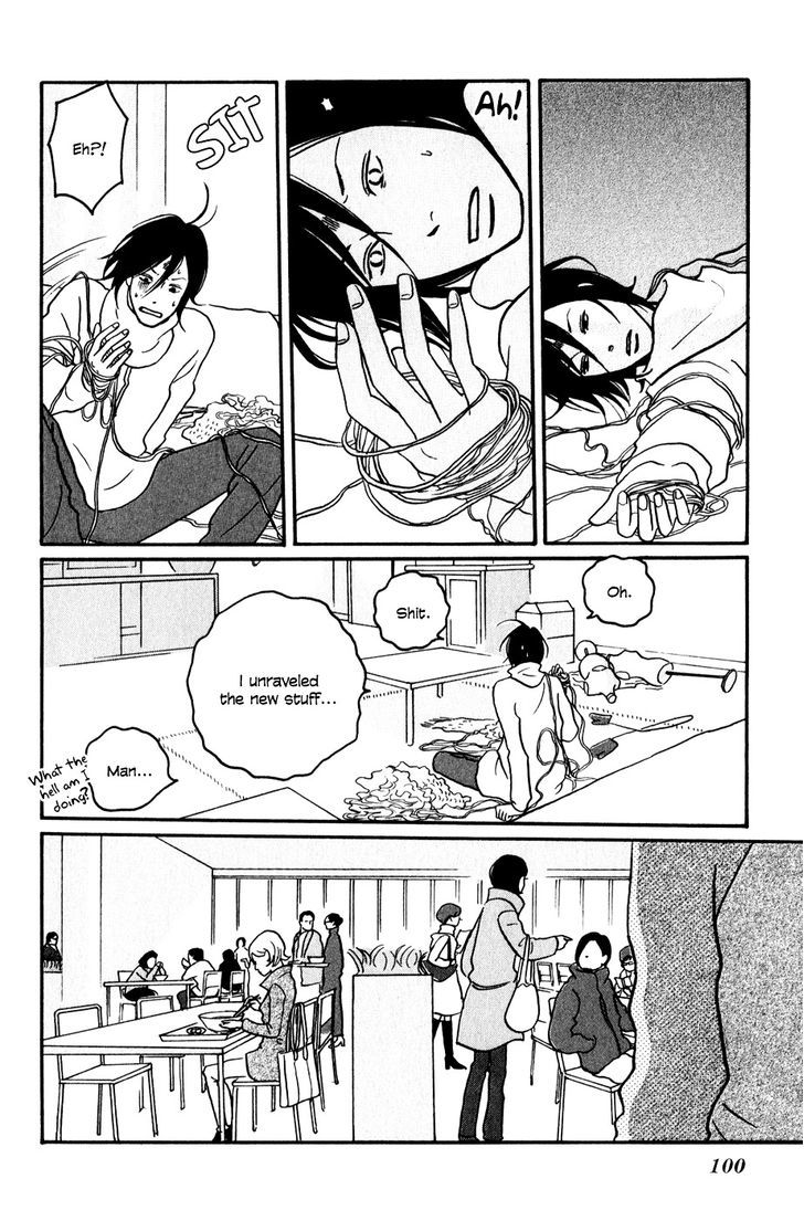 Hagoromo Mishin Chapter 3 #32