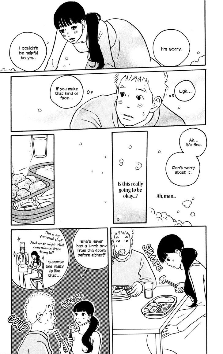 Hagoromo Mishin Chapter 2 #11