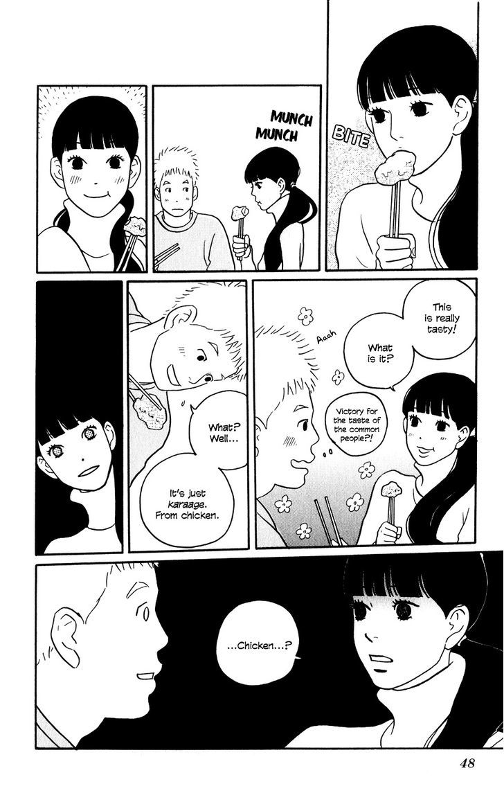 Hagoromo Mishin Chapter 2 #12