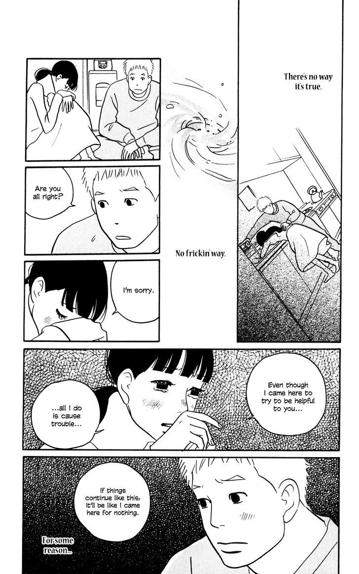 Hagoromo Mishin Chapter 2 #14