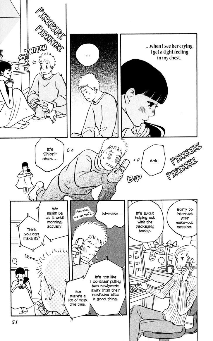 Hagoromo Mishin Chapter 2 #15