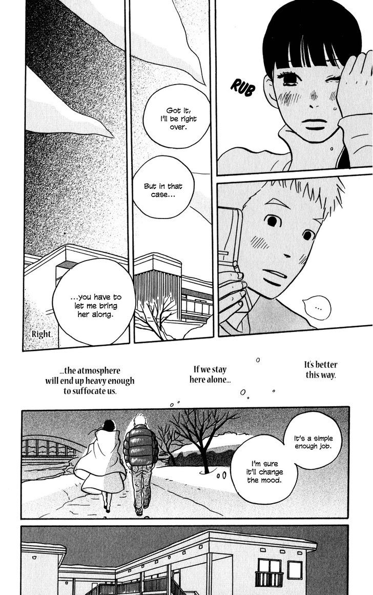 Hagoromo Mishin Chapter 2 #16