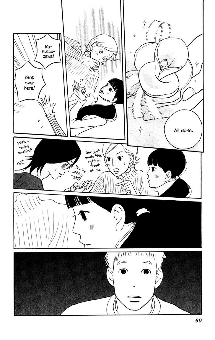 Hagoromo Mishin Chapter 2 #24