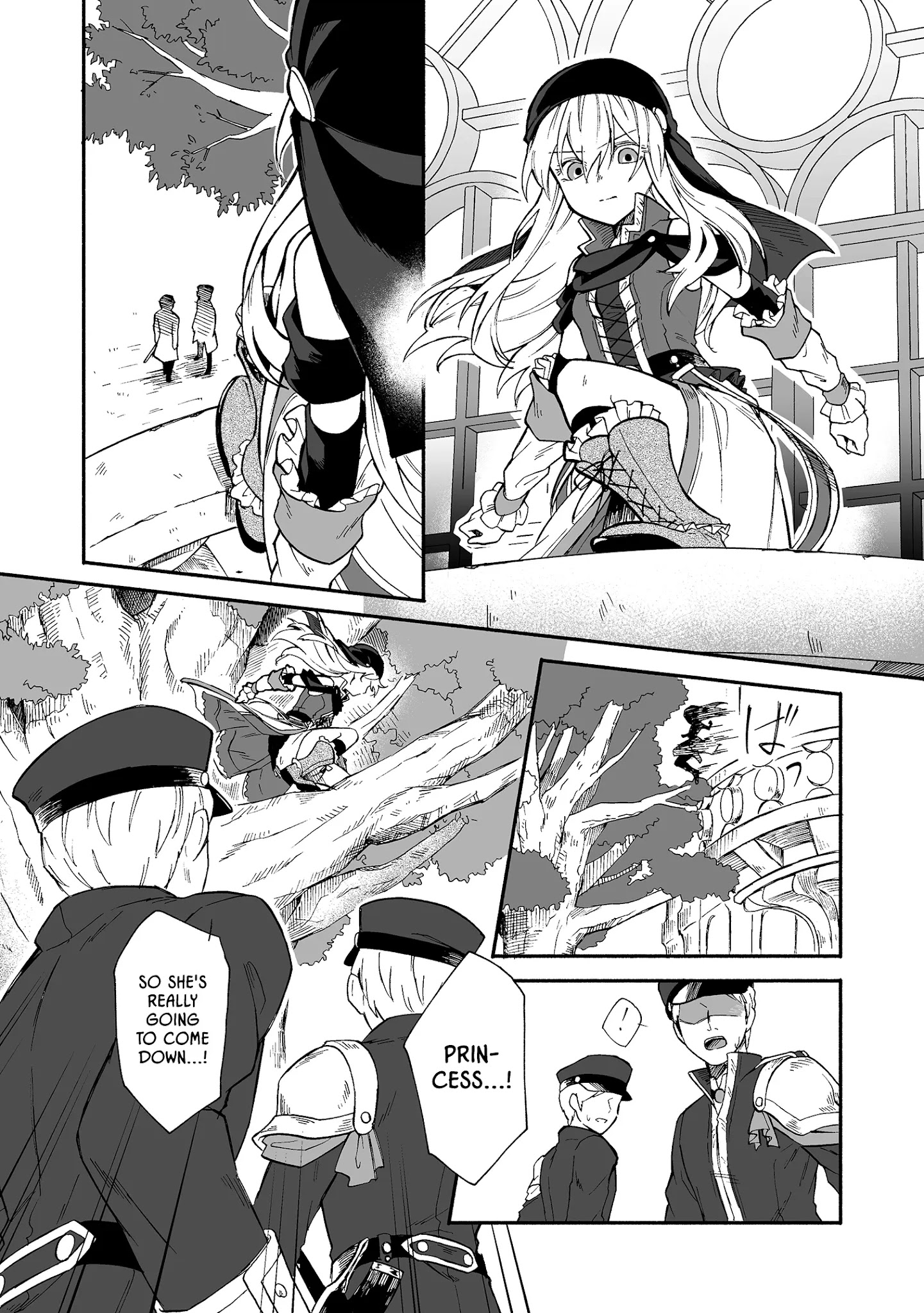Kizuna Monogatari Chapter 3 #16