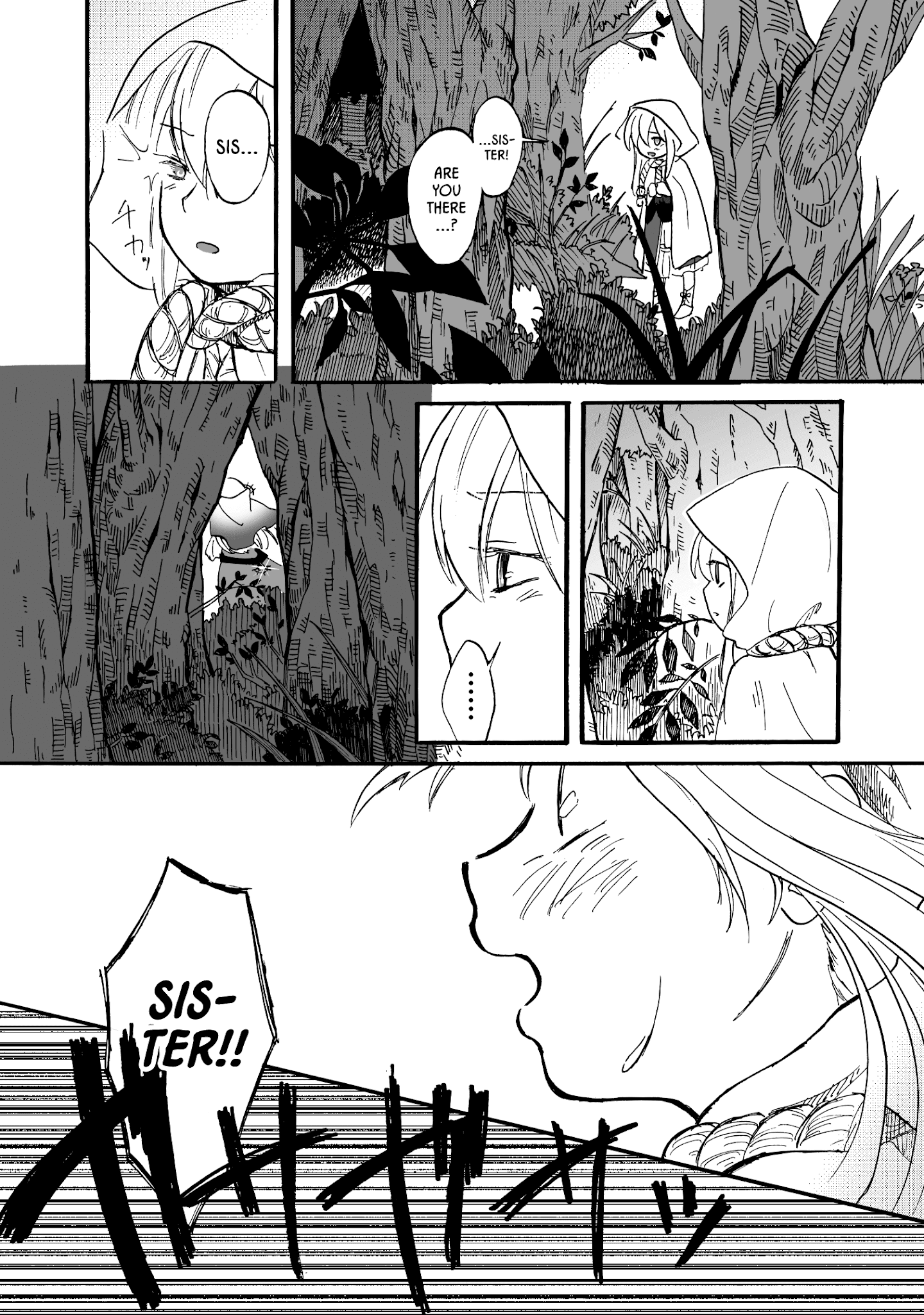 Kizuna Monogatari Chapter 1 #23