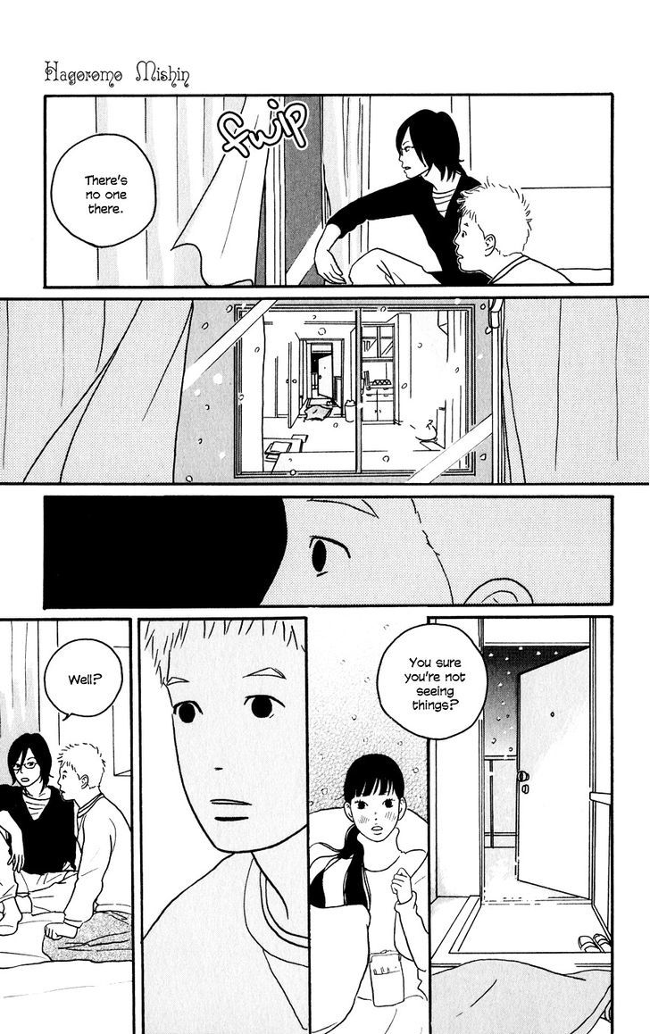 Hagoromo Mishin Chapter 1 #26