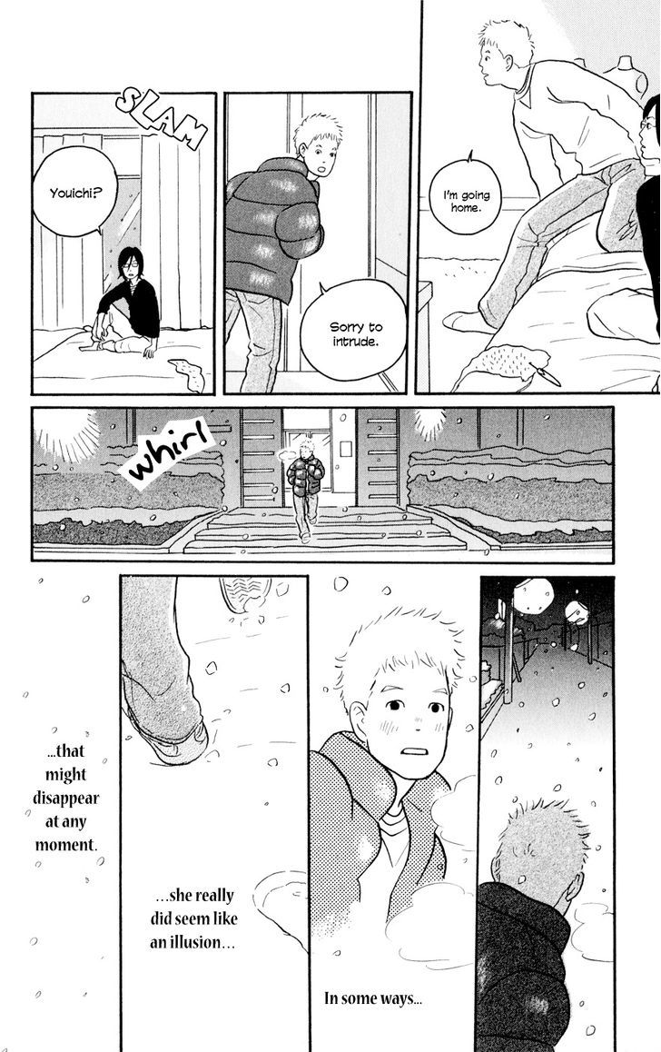 Hagoromo Mishin Chapter 1 #27