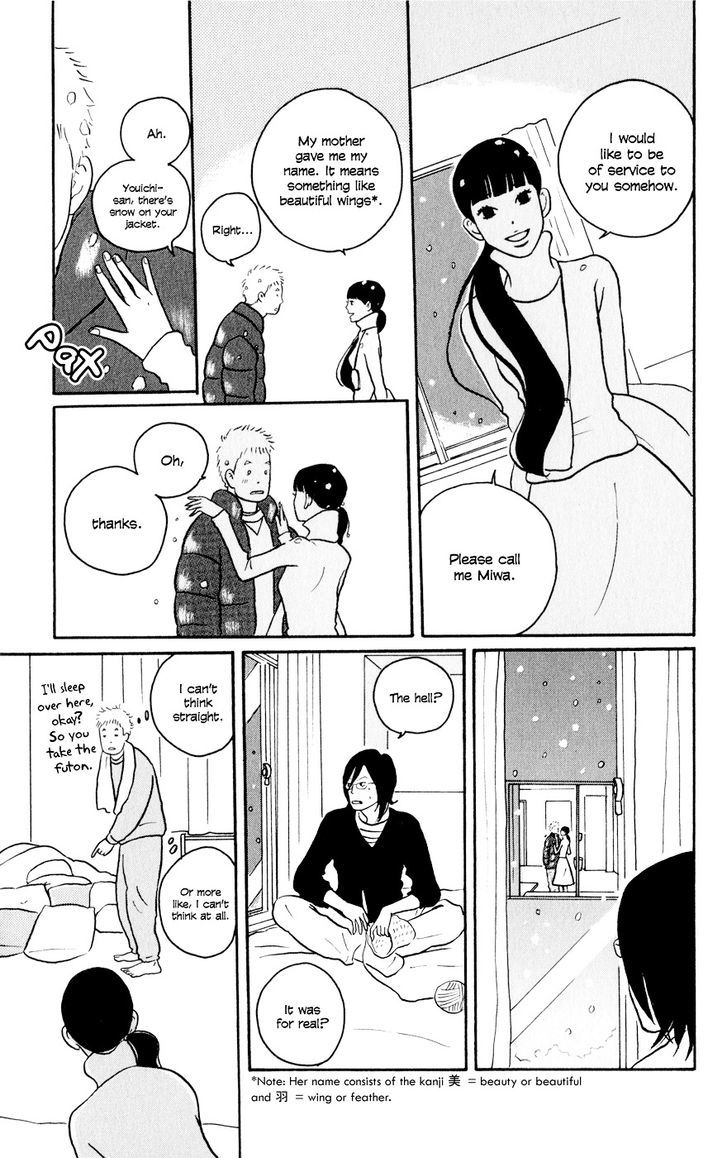 Hagoromo Mishin Chapter 1 #34