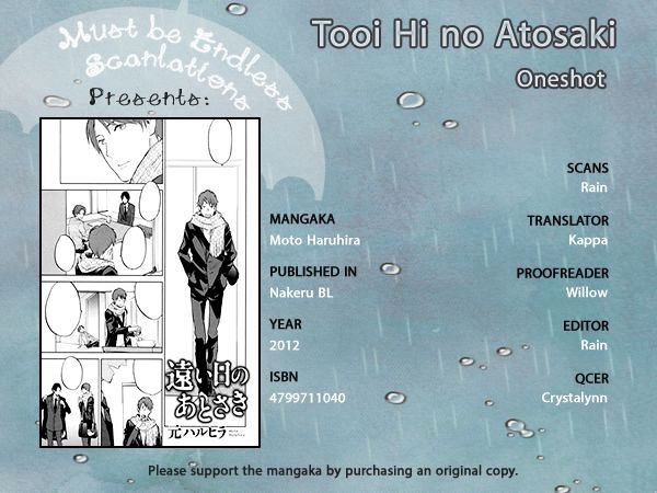 Tooi Hi No Atosaki Chapter 0 #1