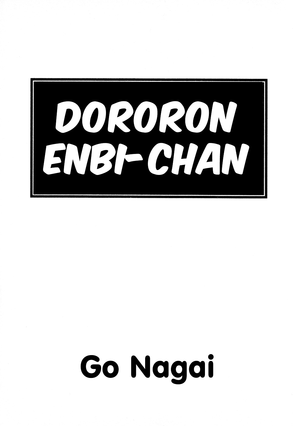 Dororon Enbi-Chan Chapter 1 #3