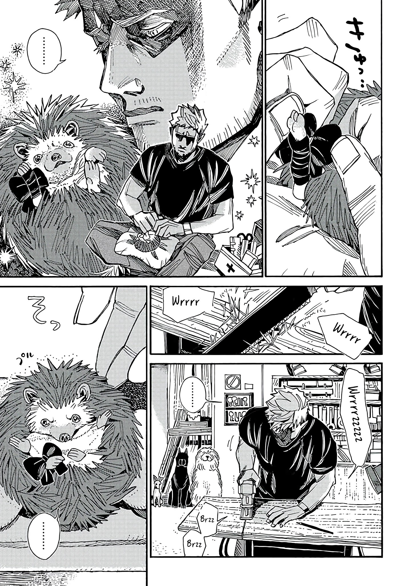 Assassin No Kyuujitsu Chapter 8 #6