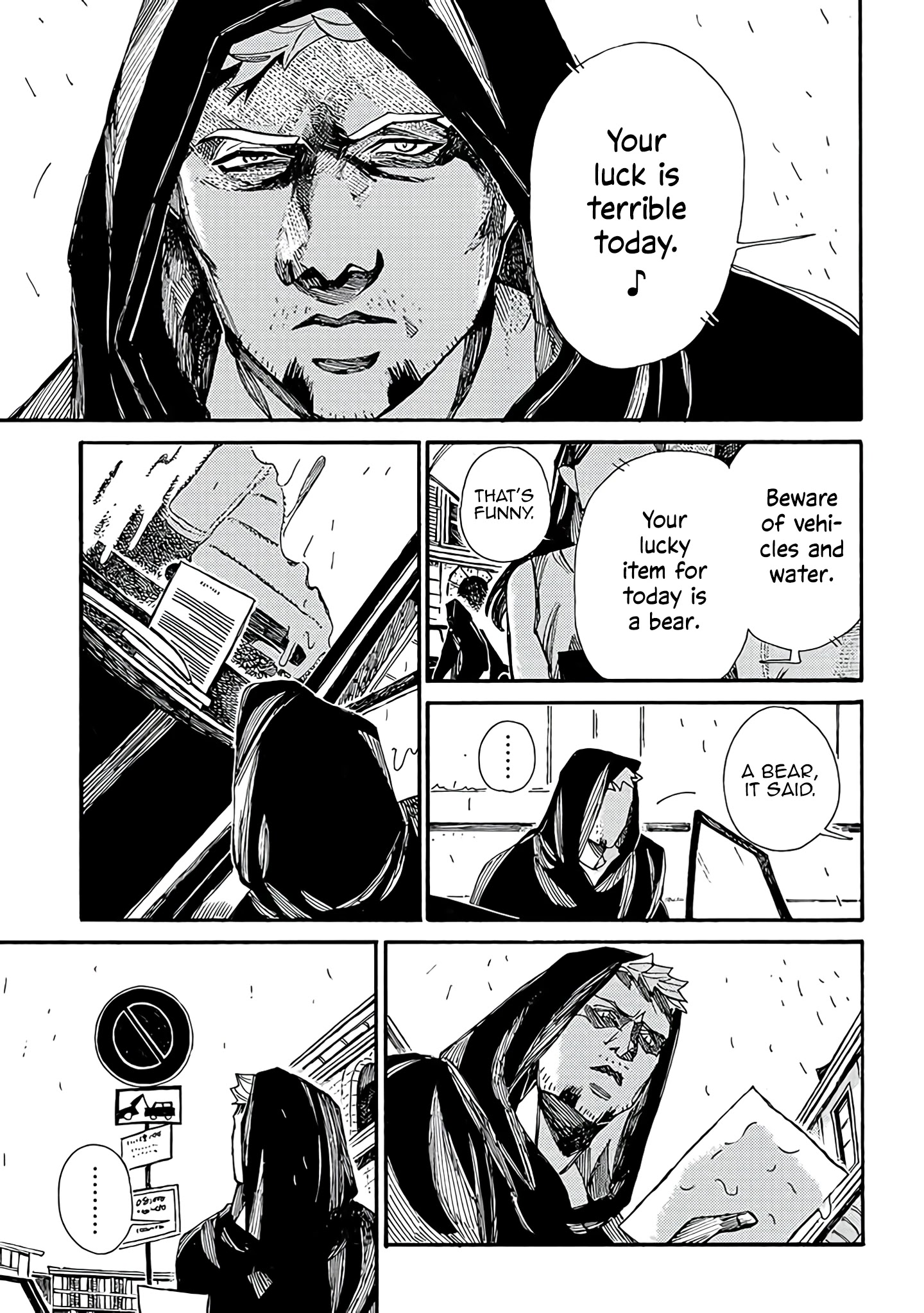 Assassin No Kyuujitsu Chapter 6 #6