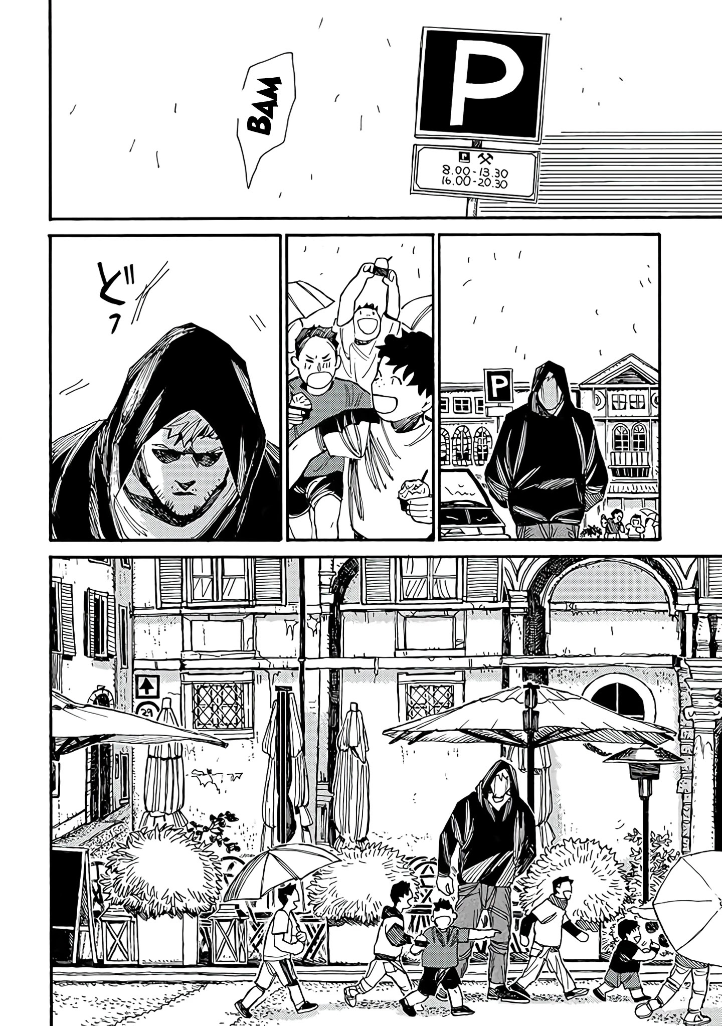 Assassin No Kyuujitsu Chapter 6 #7